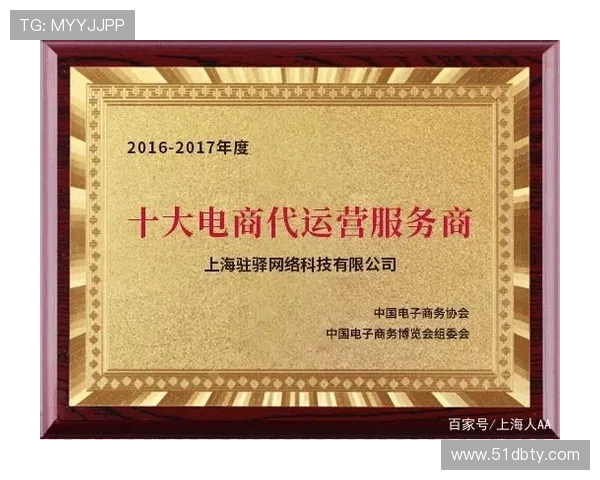 澳门皇皇冠：凭借专业实力赢得信赖的品牌